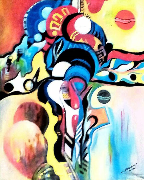 32 Mission field Acrylic